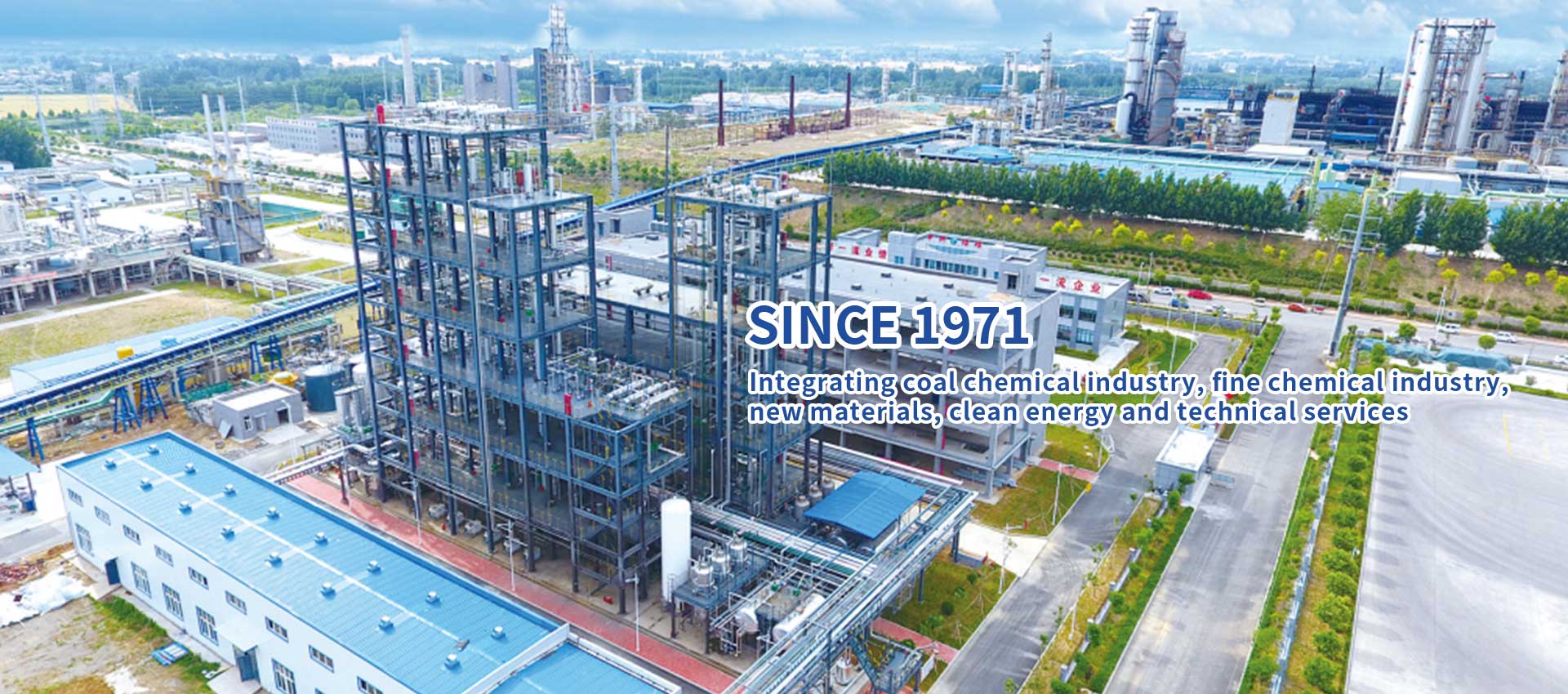 Shandong Tianlang Environmental Protection Technology Co., Ltd.