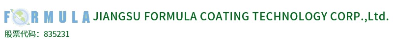 Shandong Tianlang Environmental Protection Technology Co.,Ltd